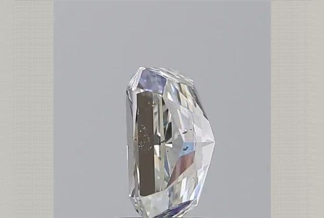 GIA | 2.51ct | Radiant | G | SI1 | Excellent