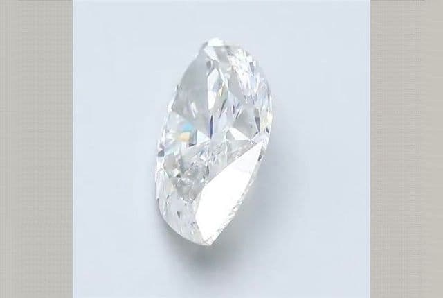 2ct | Marquise | F | VS2 | Excellent