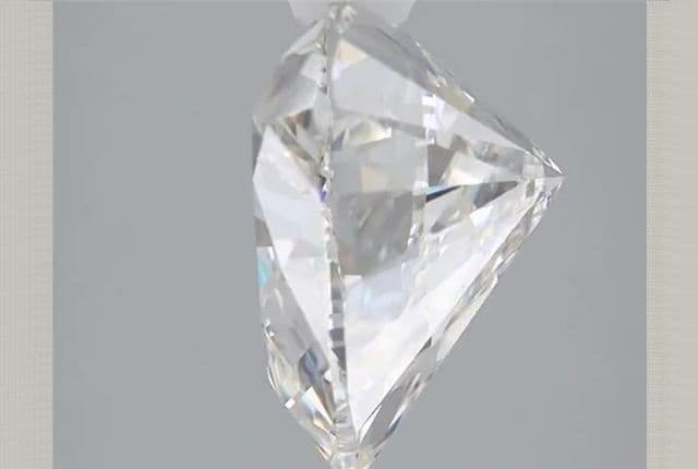 GIA | 4.65ct | Heart | G | VVS2 | Very Good