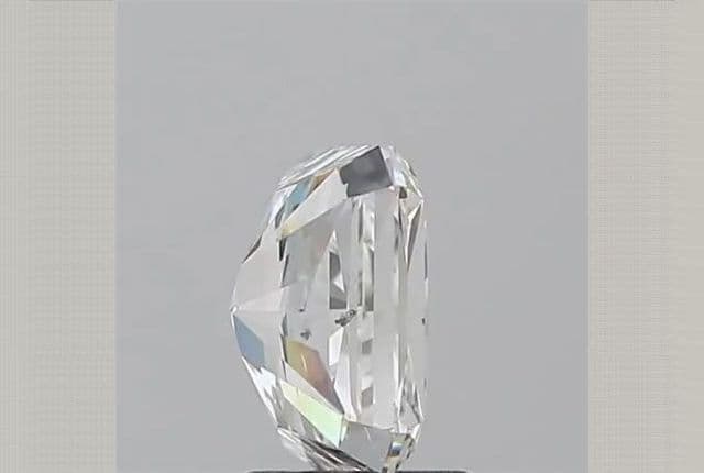 GIA | 2.21ct | Radiant | H | VS2 | Excellent