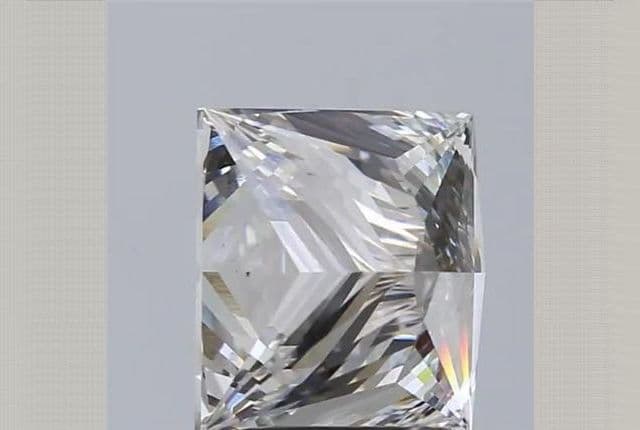 IGI | 2.3ct | Princess | G | VS1 | Excellent